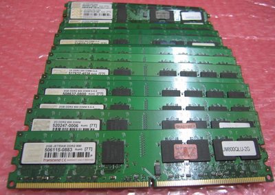 【東昇電腦】創見/威鋼/金斯頓 DDR2 2G 記憶體 雙通道 終身保固 隨機出貨