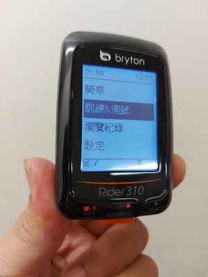 Bryton Rider310T USB智能藍芽中文 GPS 自行車 訓練記錄器ANT 踏頻器 心跳感測器 已經更換新電池 只有單主機 配件請自行購買
