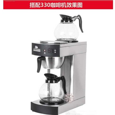 【熱賣下殺】臺灣CAFERINA商用咖啡機耐熱玻璃壺可加熱保溫爐滴漏美式咖啡壺