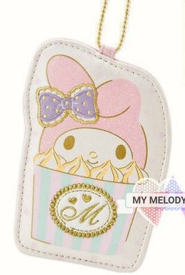 (賠售出清)全新日本專櫃MY MELODY美樂蒂甜點系列超可愛車票夾/卡夾/證件夾/車票套/卡套/證件套
