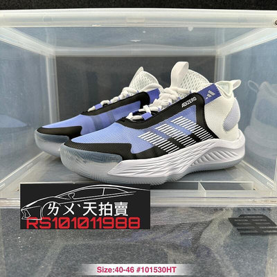 adidas 愛迪達 籃球鞋 Adizero Select 男鞋 白 藍 透明 籃球鞋 男款 實戰 三葉草
