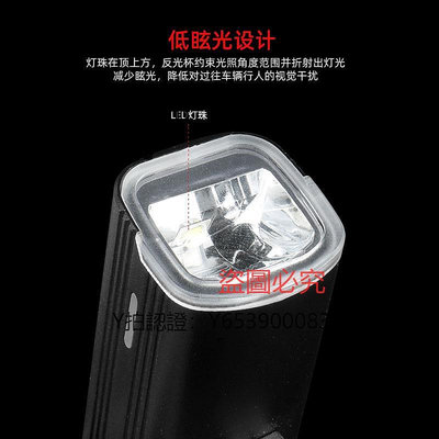 車燈 Deemount自行車前燈吊掛裝1000流明強光手電筒夜騎燈USB充電防雨
