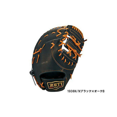 棒球手套日本直郵ZETT帶專用手套袋前列腺壘球手套一壘手通用棒球壘球手套