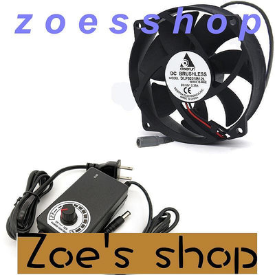 zoe-DIY自制空氣淨化器風扇風機機頭適配小米濾芯家用車載除霧霾PM2.5