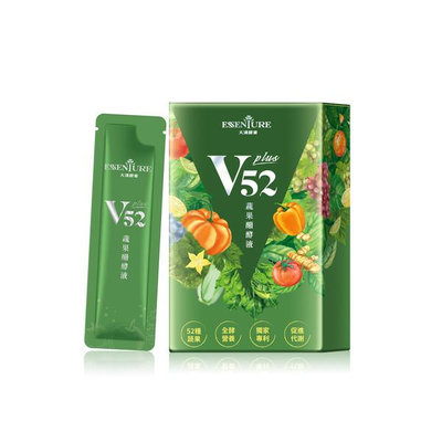 【大漢酵素】V52 PLUS 蔬果維他植物醱酵液(15ml*10包/盒) _三盒免運