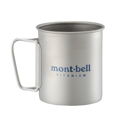【mont-bell】1124515【450ml】TITANTUM CUP 450 摺疊手把鈦合金杯 摺疊杯