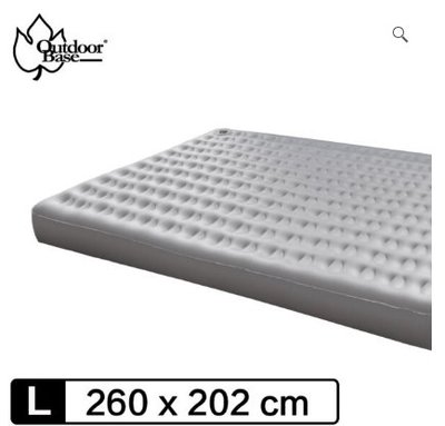 歡樂時光春眠充氣床 【L號】(送純棉床包 價值$980)