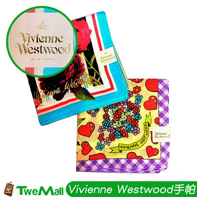 Vivienne Westwood手帕領巾毛巾 現貨 聖誕禮物 交換禮物 100%日本純棉
