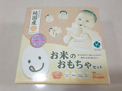 現貨限量 日本People-新米的玩具4件組合(日本製)(KM020)
