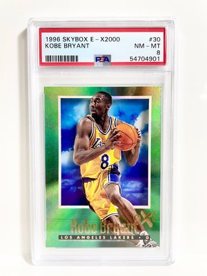 Kobe Bryant Card 1998-99 SkyBox Premium Mod Squad #4