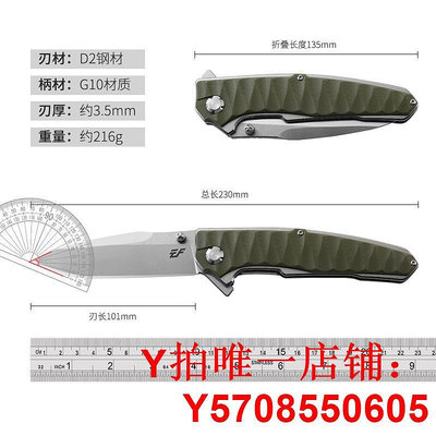 蟒蛇一代D2鋼高硬度折疊刀多功能戰術小刀戶外刀防身刀鋒利水果刀