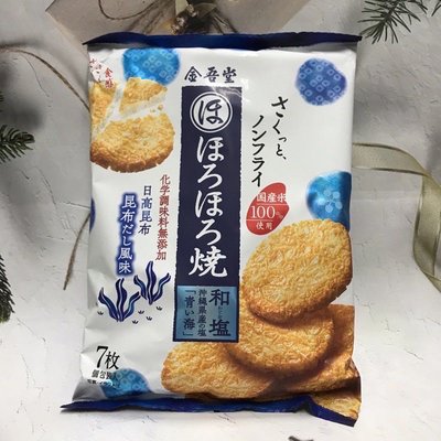 ［迷路商店］日本  金吾堂米果  和鹽 /甘口醬油(1包7枚入)  金吾堂製菓
