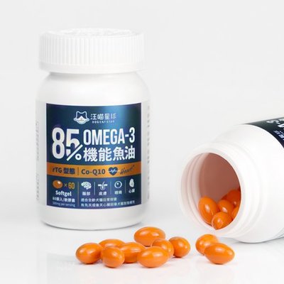汪喵星球 85% omega-3 機能魚油 貓狗適用 60顆 關節保養粉 (日常保養配方) 35顆/瓶
