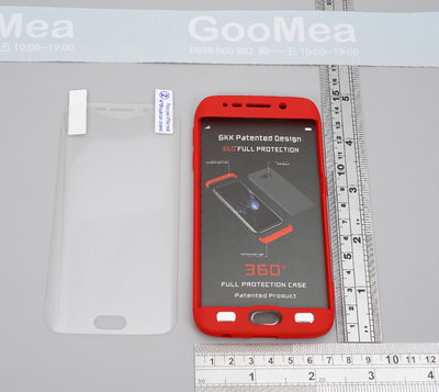 GMO 出清Samsung三星S6 edge G9250 GKK 360度全包覆硬殼送TPU水凝膜保護殼套手機防摔殼