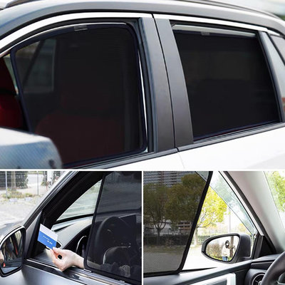 適用沃爾沃S60S90XC60XC90V60V40卡式磁性遮陽擋防曬紗窗汽車窗簾