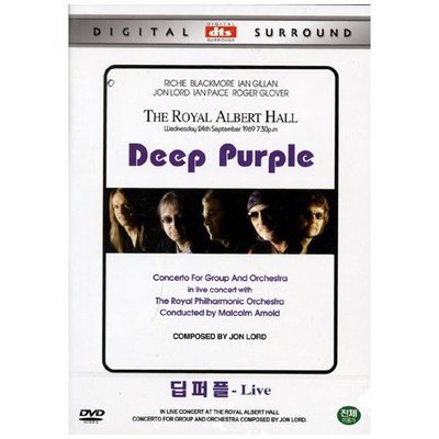 正版全新DVD~DTS深紫色合唱團 Deep Purple : Live at Royal Albert Hall 19