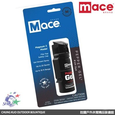 馬克斯 Mace梅西防身噴霧器 - 膠狀噴霧器 (小) / 80535 (原80269)