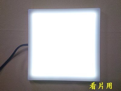 台灣製造 有現貨 快速出貨~20x20cm LED 光桌  透寫台 拷貝台 描圖燈 描圖板 攝影無影燈 平板燈 檢測燈
