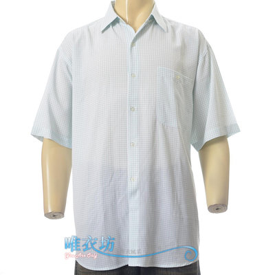 ※唯衣坊※【Z.GALA】男 淺藍綠色格子 絲質襯衫˙47胸#50811