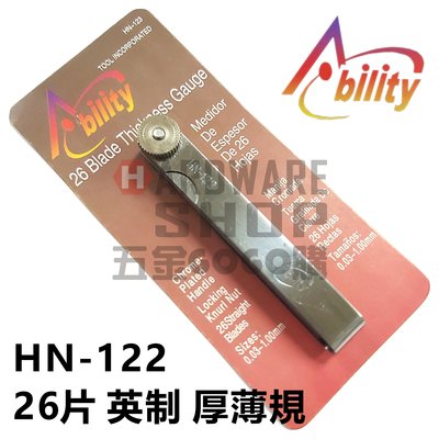 Ability HN-122 英制 26片 厚薄規 厚薄片 間隙規 Thickness Gauge HN122