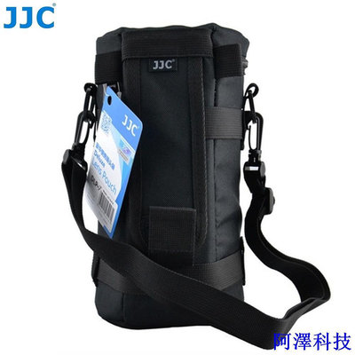 安東科技JJC 長焦鏡頭袋 佳能 RF 800mm F11 騰龍 SP 150-600mm 適馬 150-500mm 等鏡頭適用