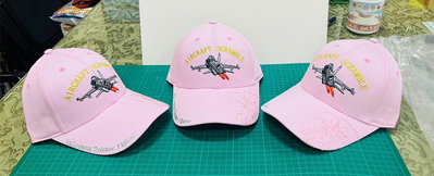 【我愛空軍】台灣製 IDF F-16 幻象 便帽 透氣布棉質 棒球帽 專門製造美國大聯盟帽廠 粉紅色三種機型一次收集