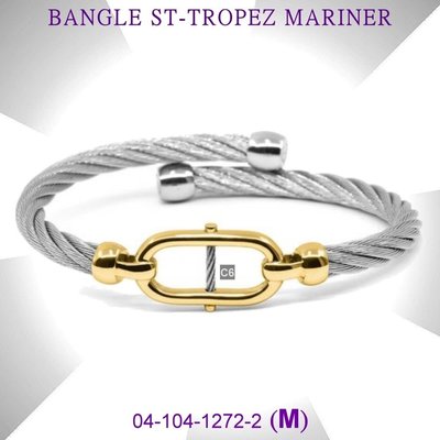 【99鐘錶屋】夏利豪CHARRIOL：Bangle St-tropez Mariner手環 04-104-1272-2M