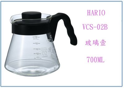 『 峻呈 』(全台滿千免運 不含偏遠 可議價) Hario VCS-02B 玻璃壺 700ml 泡茶壺 咖啡壺 花茶壺
