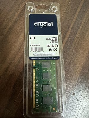 美光 DDR3 1600 8G記憶體 全新未拆終身保固