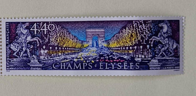 歐洲法國郵票1995_Champs Elysees_République Franςaise