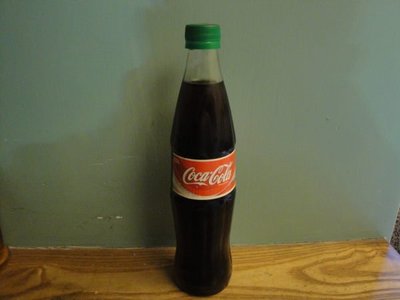 ** 可口可樂 ** 500 cc 德國玻璃瓶身 ~ 綠色塑膠瓶蓋 ~ 絕版限量 !!!