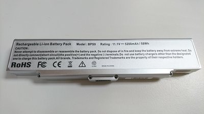 全新 SONY 索尼 電池 VGP-BPS9 (銀) 現貨 現場立即維修 保固一年