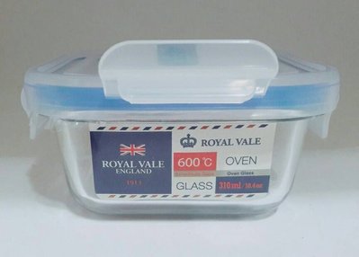 英國皇家耐熱玻璃保鮮盒310ML-方形 #保鮮盒#耐熱保鮮盒#玻璃保鮮盒#可微波#SGS認證#