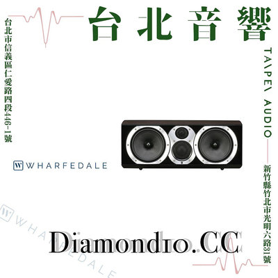 Wharfedale Diamond10.CM | 全新公司貨 | B&amp;W喇叭 | 新竹台北音響  | 台北音響推薦 | 新竹音響推薦
