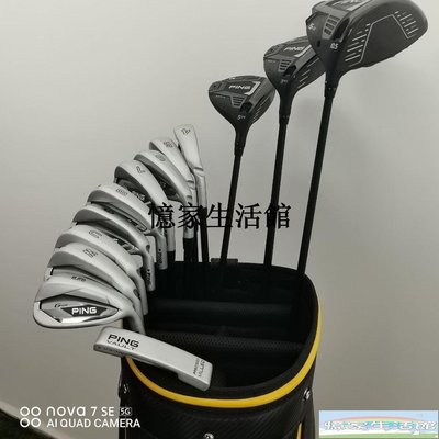 〖憶家生活館〗高爾夫球PING G425 新款套桿全套碳素桿、鋼桿身全套鐵桿組9支裝