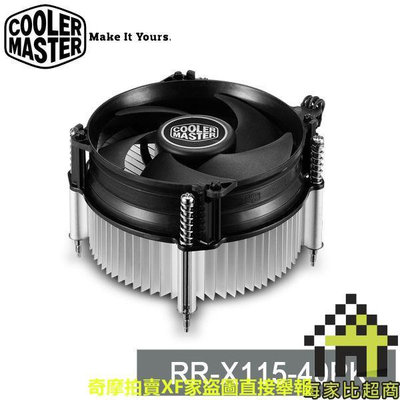 Cooler Master X Dream P115 CPU 散熱器 酷媽 下吹式 RR-X115-40PK 【每家比】