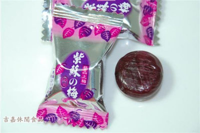 【吉嘉食品】紫蘇梅糖 300公克 600公克 3000公克批發價