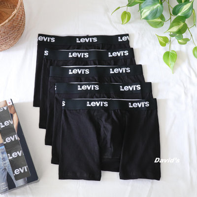 《美國大衛》Levis 內褲 四角褲 男內褲 盒裝 男 多件裝 送禮 禮物 LEVI'S 內著 貼身【200BB3K6】