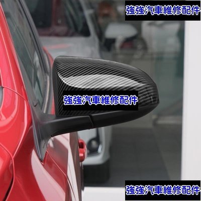 現貨直出熱銷 適用於2014-2017年式豐田YARIS VIOS 碳纖紋後視鏡罩 YARIS VIOS 後視鏡蓋替換 後照鏡殼汽車維修 內飾配件