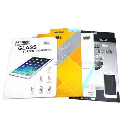 鋼化玻璃保護貼 Samsung Galaxy Tab A 8.0 P350 WIFI版 平板