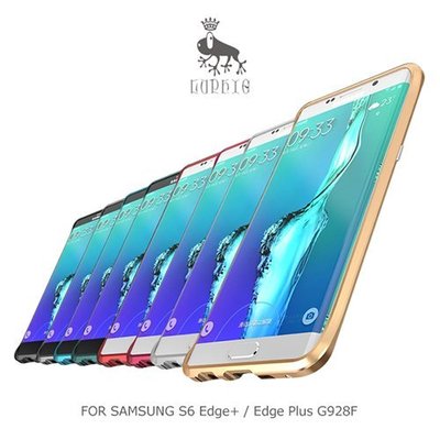 LUPHIE SAMSUNG S6 Edge+ / Edge Plus G928F 亮劍金屬邊框