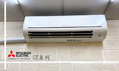 【台南家電館】三菱電機變頻分離式冷氣冷專壁掛《MSY-GE42NA+MUY-GE42NA》適用8-9坪