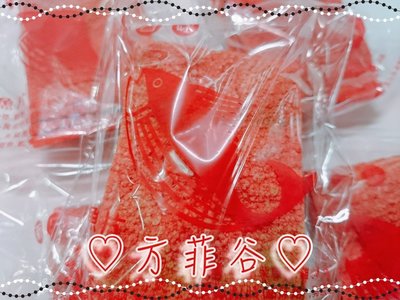 ❤︎方菲谷❤︎ 鱈魚片 香辣魚片(10包) 懷舊零食 古早味 香魚片 台灣零食