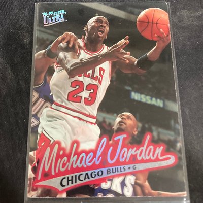 Ultra Michael Jordan上籃卡