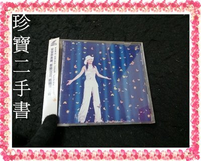 【珍寶二手書Ct14A代】安室奈美惠歌姬2000巡迴演唱會2VCD(有側標)