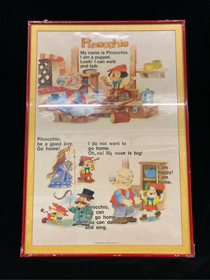早期 佳音英語學校發行 美語看板 Pinocchio 東西太大無法店到店購買前請私訊長65.4寬45.5公分