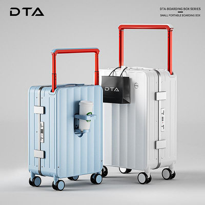 DTA寬拉桿行李箱女款結實耐用20寸登機箱萬向輪旅行密碼箱24