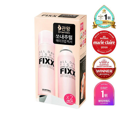 120*2 韓國 so natural FIXX 定妝噴霧 全天超完美 定妝神器 120ml