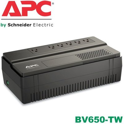 【MR3C】限量 含稅附發票 APC BV650-TW Easy UPS 650VA 在線式互動式 不斷電系統 UPS
