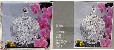 龍廬-自藏出清~玻璃製品-編號Z891W日本製SOGA透明水晶玻璃糖果罐 收納罐 飾品盒 /只有一個
